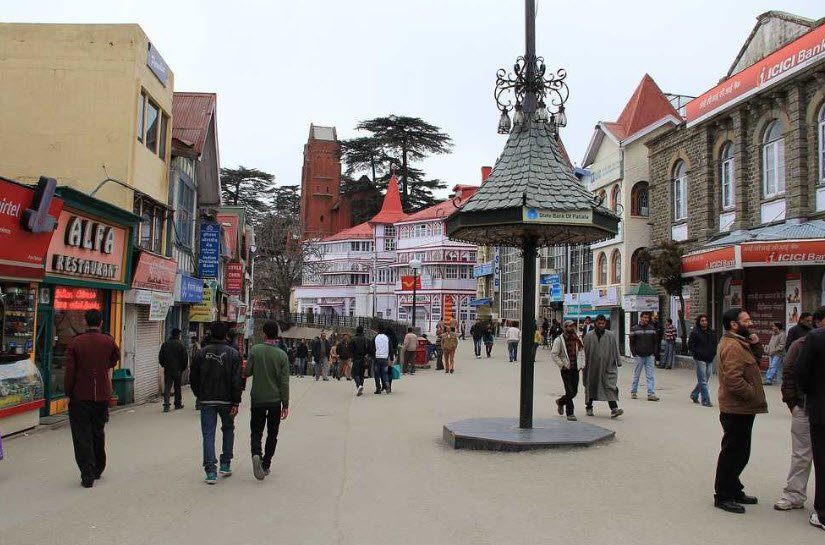 Scandal Point, Shimla, Himachal Pradesh - Vushii.com Scandal Point, Shimla, Himachal Pradesh - Vushii.com